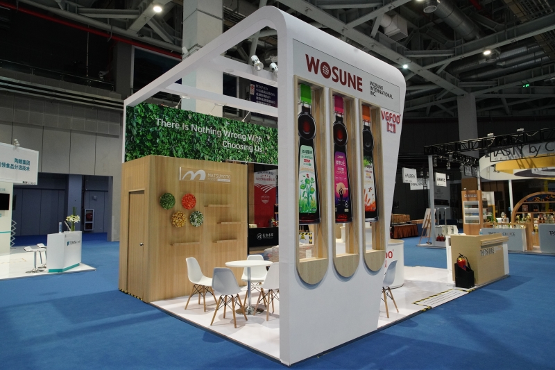 第五屆進(jìn)口博覽會(huì)現(xiàn)場照片